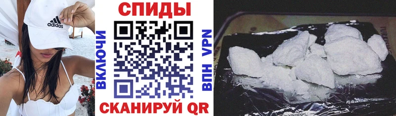 АМФ VHQ  гидра ТОР  darknet Telegram  закладки  Каменск-Уральский 