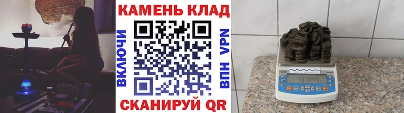 ГАШ VHQ Каменск-Уральский