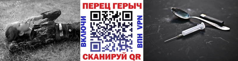 hydra ONION  Каменск-Уральский  Героин афганец 