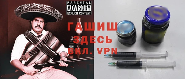 кокаин премиум Алзамай
