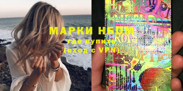 герыч Алексеевка