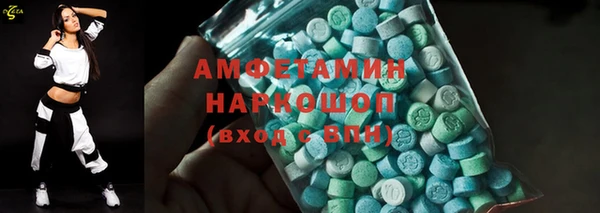 кокаин премиум Алзамай