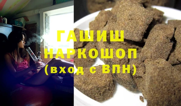 герыч Алексеевка