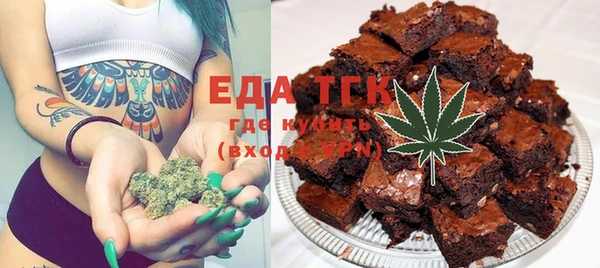 MDMA Абдулино