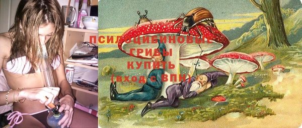 MDMA Абдулино