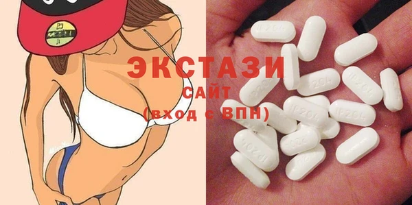 кокаин премиум Алзамай