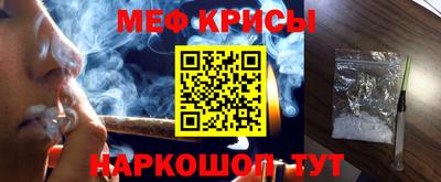 а пвп мука Кулебаки
