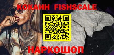 мескалин Кумертау