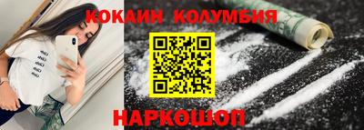 а пвп мука Кулебаки