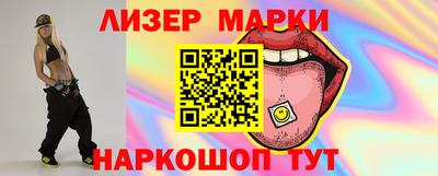 а пвп мука Кулебаки