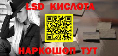прущая мука Кунгур