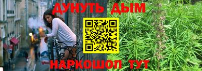 а пвп мука Кулебаки