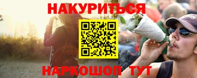 а пвп мука Кулебаки