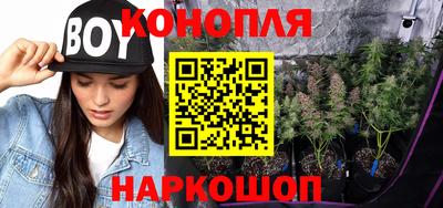 прущая мука Кунгур