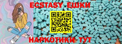 а пвп мука Кулебаки
