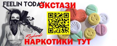 прущая мука Кунгур