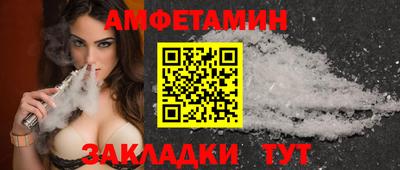 а пвп мука Кулебаки