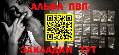 прущая мука Кунгур