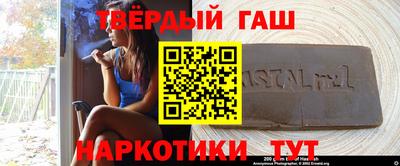 а пвп мука Кулебаки