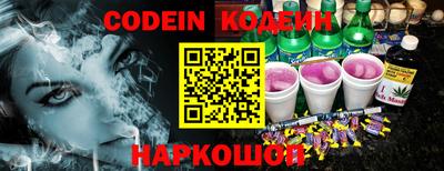 прущая мука Кунгур
