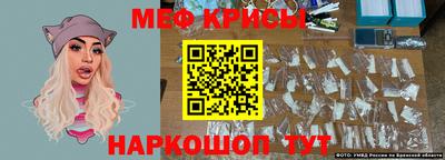 а пвп мука Кулебаки