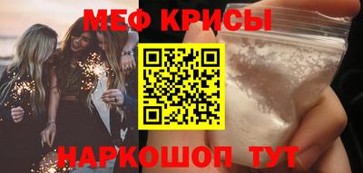 а пвп мука Кулебаки