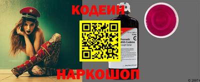а пвп мука Кулебаки
