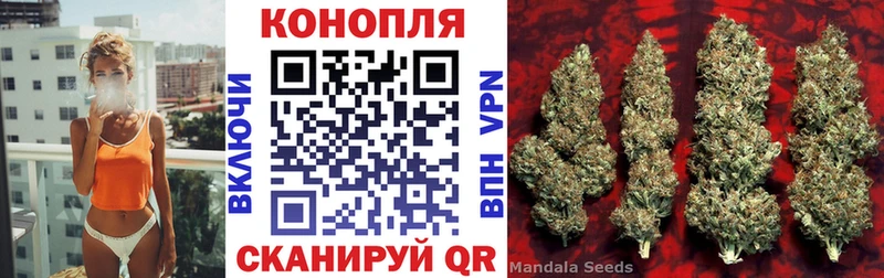 МАРИХУАНА тримм  купить  цена  МЕГА рабочий сайт  Каменск-Уральский 